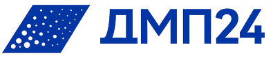 ДМП24 ДМП24